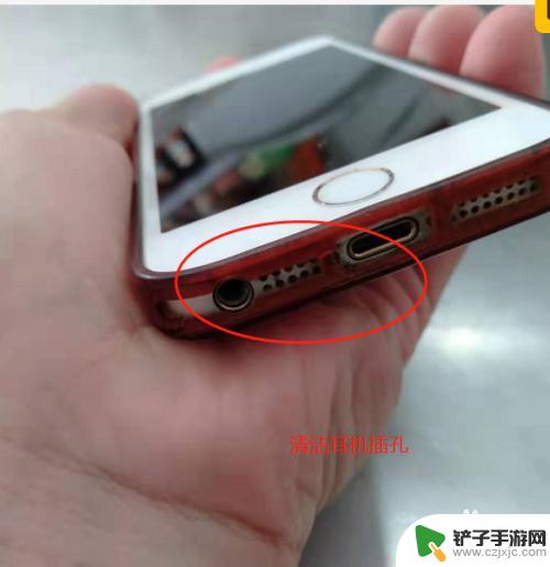 如何设置手机放音 iPhone手机外放音量设置教程