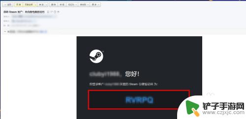 steam账号用什么登陆 Steam首次登录教程