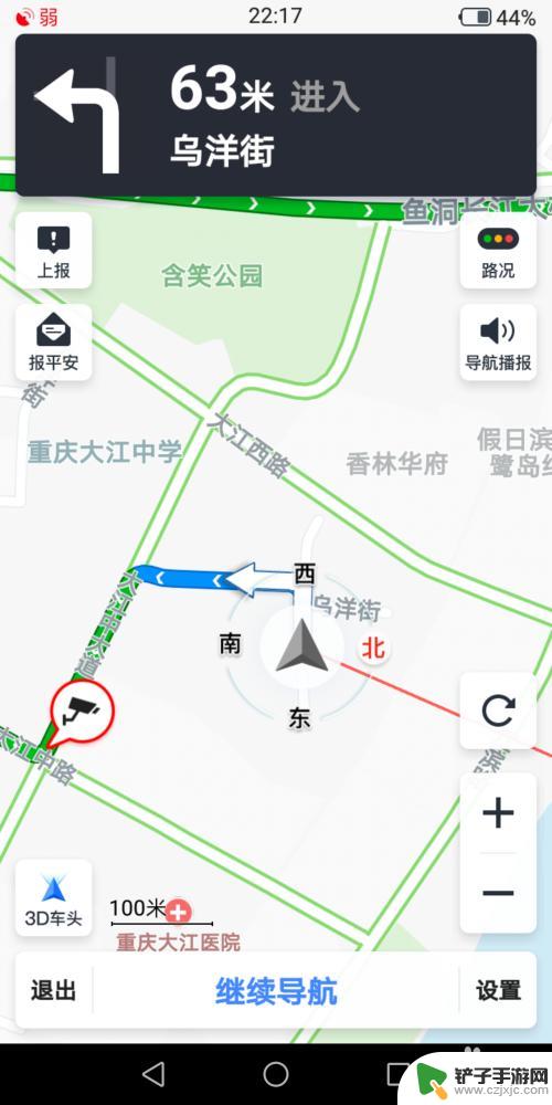 汽车手机导航怎么设置路线 高德地图如何添加导航途径地点