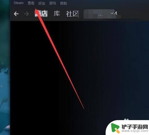 听声音steam Steam怎么在游戏中播放音乐