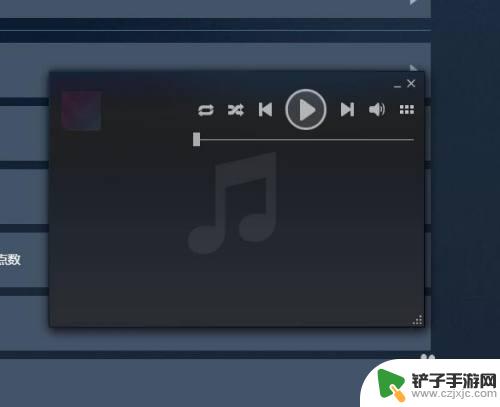 听声音steam Steam怎么在游戏中播放音乐