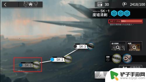 明日方舟skeda 明日方舟sk-1关卡通关攻略