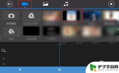 手机相册怎么拍摄背景视频 手机拍摄视频添加背景图片的方法