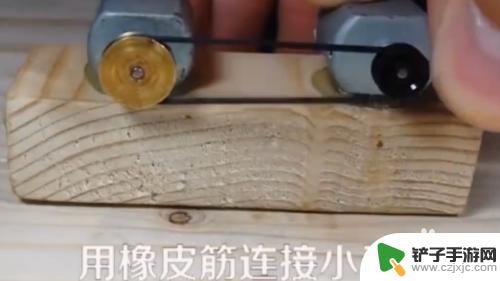 怎么制作手机充电器 如何自制USB充电器