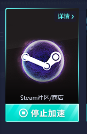 steam61 Steam账号64位id怎么找