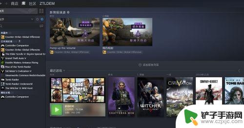 steam巫师3怎么设置dlc 巫师3所有DLC安装方法