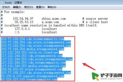 steam创意工坊118 steam创意工坊打不开错误-118解决方法