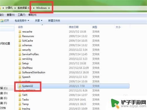 steam无法打开社区 Steam社区无法登录解决方案