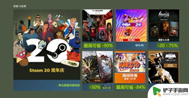 steam官网地址多少、steam官网网址介绍