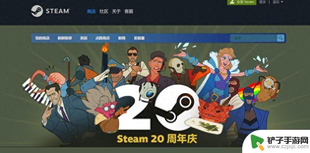 steam官网地址多少、steam官网网址介绍