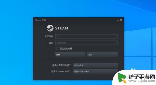 怎么核对steam注册日期 Steam注册时间查看教程