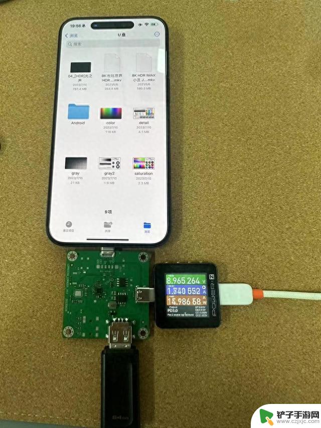 苹果iPhone15 Pro USB-C实测，MFI将成为历史！