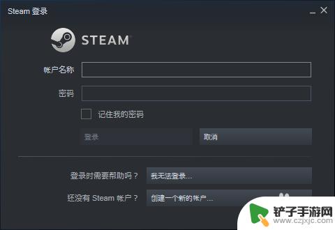 steam 关注 隐藏 Steam如何查看我关注的游戏