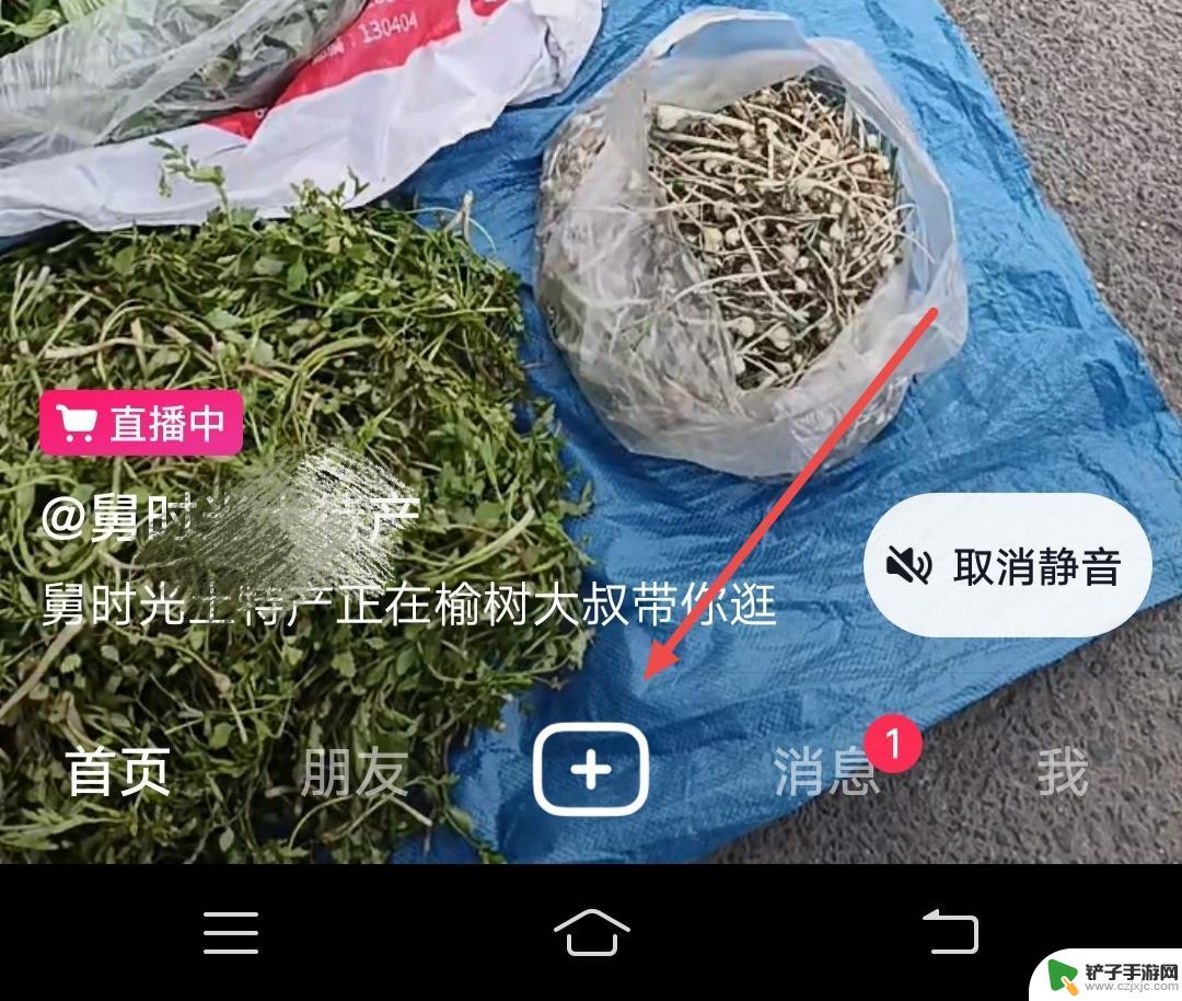 拍抖音时怎么显示边唱歌边有歌词(抖音怎么拍自己跟着歌词唱歌)