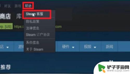 steam号停掉 Steam账号如何注销