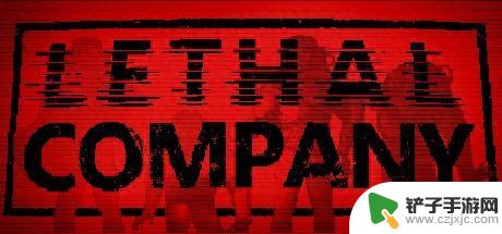 多人合作受追捧 恐怖探索《Lethal Company》Steam峰值破10万