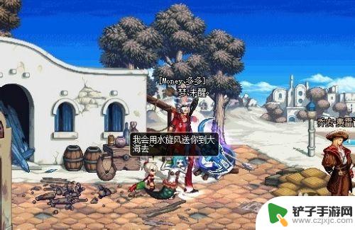 dnf希拉克星期几更新 DNF深海之灾任务攻略奖励介绍