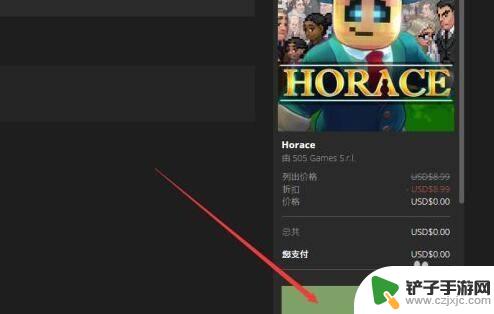 epic怎么领steam游戏 Epic游戏领取攻略