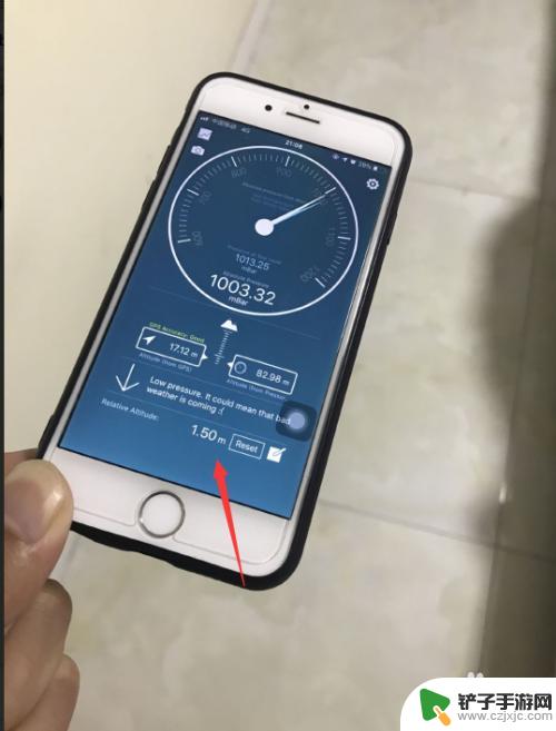 手机如何测房子水平高度 手机如何测量海拔