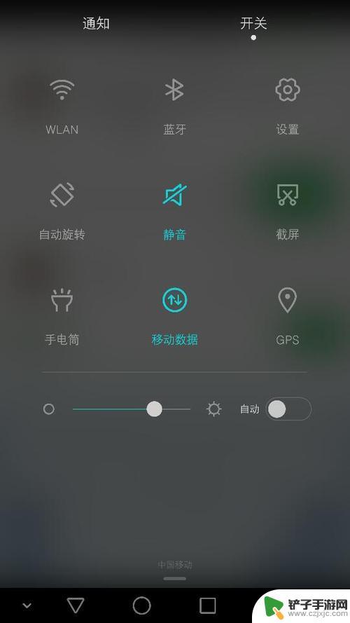 手机铃声突然没了是什么原因 手机为什么没有铃声接听电话