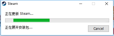 steam更新包 Steam PC客户端更新方法