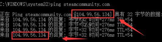 steam错误代码118真正解决方法 Steam错误代码118解决方法