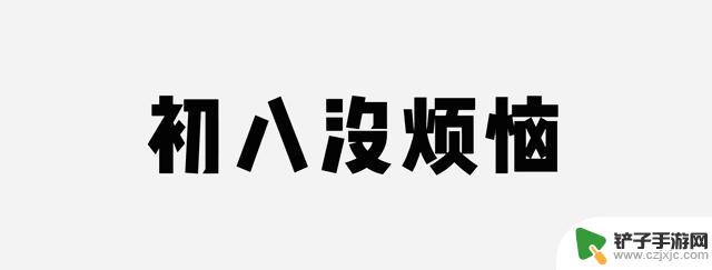 筛选后的油棕核心种质标记SSR，能否构建DNA指纹图谱？