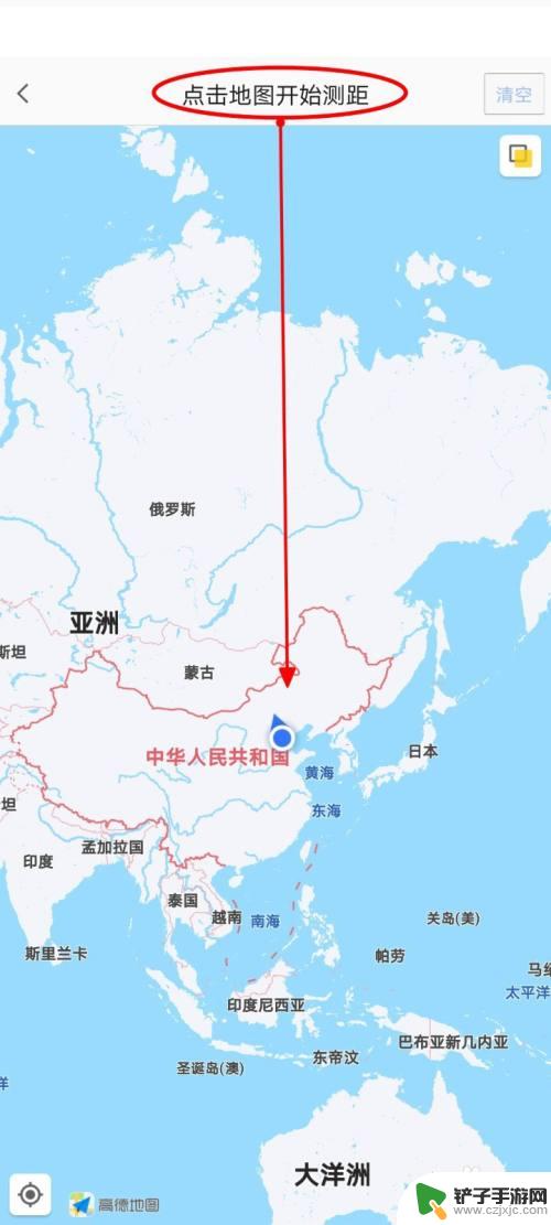 用高德地图怎么测量距离 高德地图如何使用测距工具