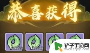 最新《小小英雄》兑换码大全，白嫖4万灵玉！先到先得！