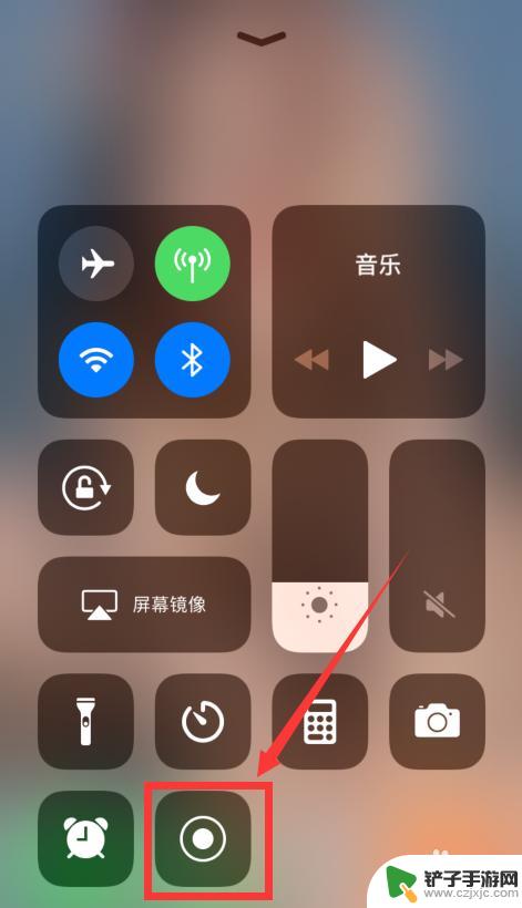 苹果手机怎么录屏的时候录音 苹果手机怎么实现屏幕录制和声音录制