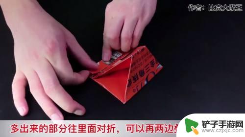 名片如何做手机支架 用纸自制手机支架步骤