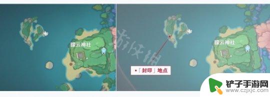 原神眼处的封印怎么解除 《原神》海祇之眼任务攻略分享