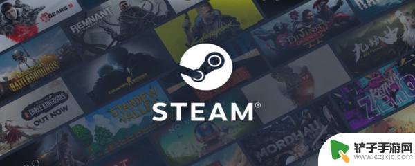 steam的几个低价区 steam游戏哪个地区价格便宜