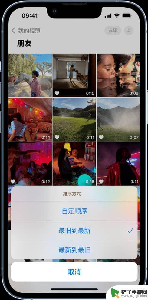 iphone相册没有排序 iPhone相册排序功能消失怎么办