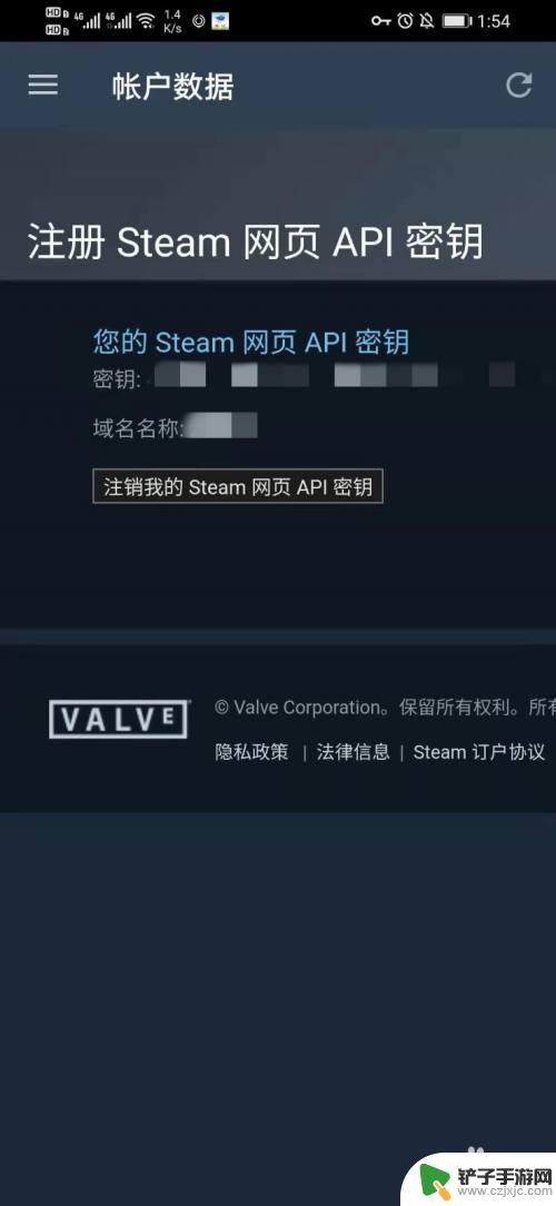 steamaplkey Steam激活码在哪里领取