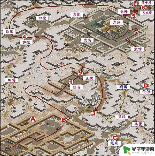 三国霸业2地图 《三国霸业2》全图文攻略流程