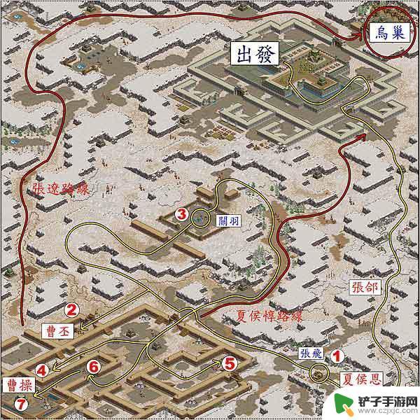 三国霸业2地图 《三国霸业2》全图文攻略流程