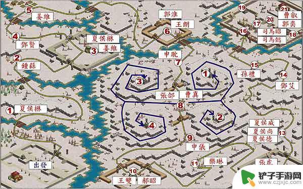 三国霸业2地图 《三国霸业2》全图文攻略流程