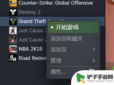 steam商店怎么打中文版 如何将STEAM游戏切换成中文版