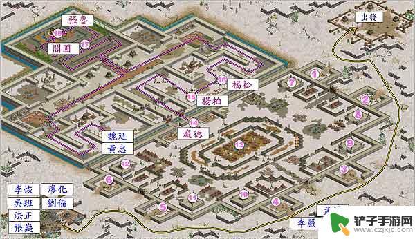 三国霸业2地图 《三国霸业2》全图文攻略流程