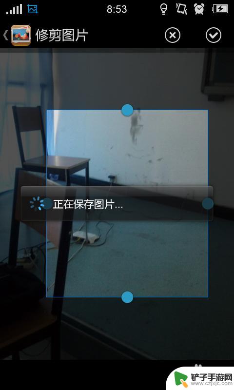 手机相片怎么裁剪 手机上如何裁剪照片