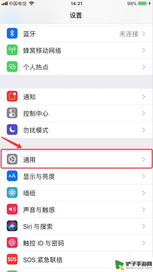 mac bookppt怎么转到手机上 iPhone和MAC OS如何快速互传文件