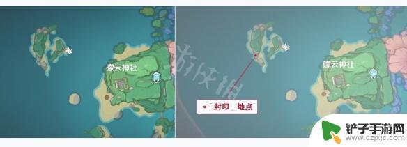 原神解除神龛的封印海祗之尾 原神海祇之眼封印解除方法