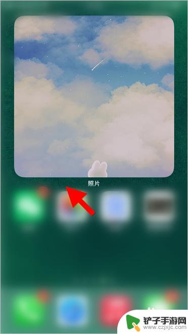 手机相册展示苹果版本怎么设置 iOS14插件照片设置教程