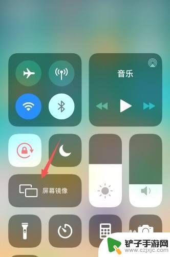 iphone跟小米电视怎么投屏 苹果手机投屏到小米电视教程