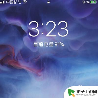 苹果手机设屏保 苹果手机屏保时间设置