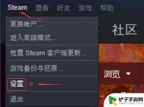 steam手柄陀螺仪怎么用 Steam如何开启手柄陀螺仪功能教程