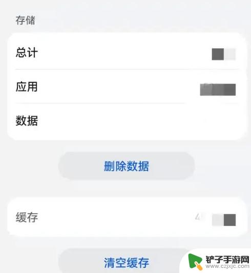 为什么原神安装 原神安装包安装失败闪退怎么办