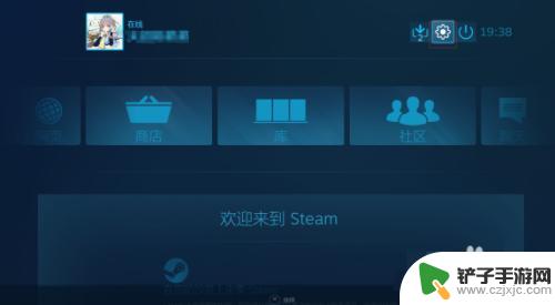 steam拳皇15链接 《拳皇15》steam版摇杆连接教程