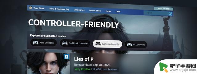 V社发布Steam更新 商店页面可显示手柄支持类型